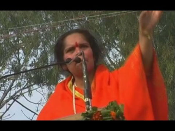 பகத் சிங்