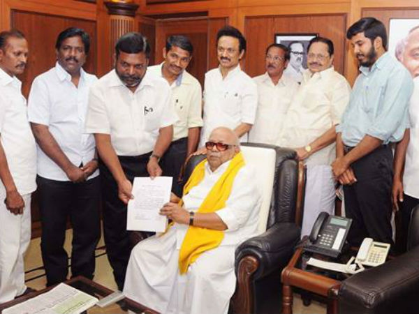 தோல்வி