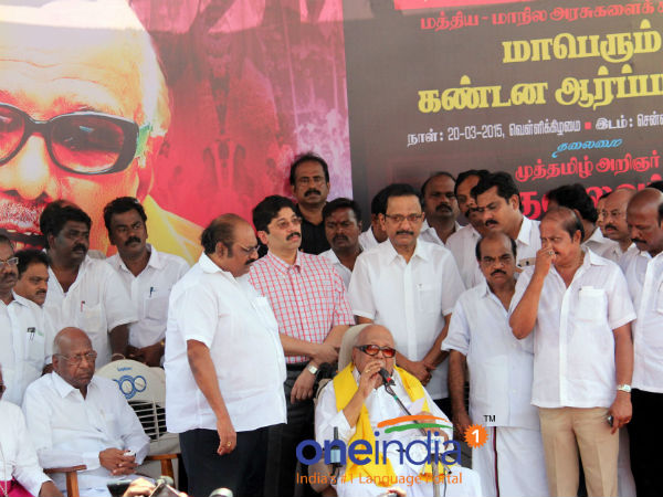 ஜெயலலிதாவிற்கு சுயலாபம்
