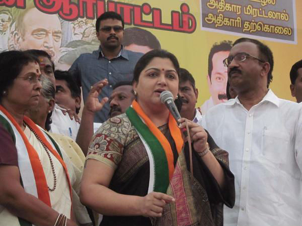 ஏன் ஆதரவு கொடுத்தாங்க?