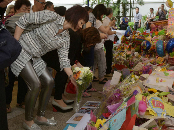 தலைவருக்கு அஞ்சலி