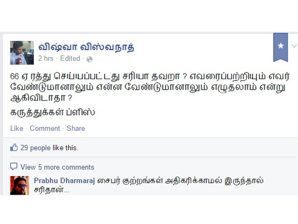 Upbeat, Defiant, Happy Twitter Users Celebrate #No66A