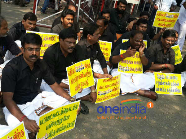 DMK Stages walkout and DMDK members on dharna DMK Stages walkout and DMDK members on dharna