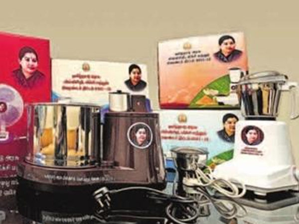 Kovilpatti women protest for freebie… Kovilpatti women protest for freebie…