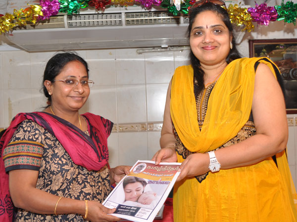 Thaaimai special magazine released in Dubai
