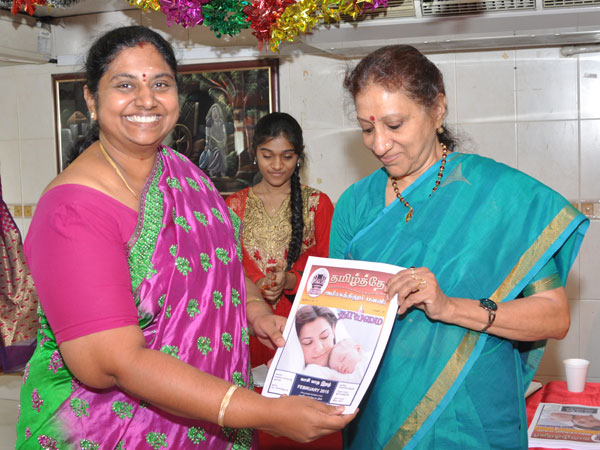 Thaaimai special magazine released in Dubai