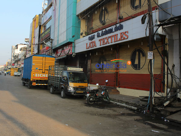 வடமாவட்டங்களில்... 