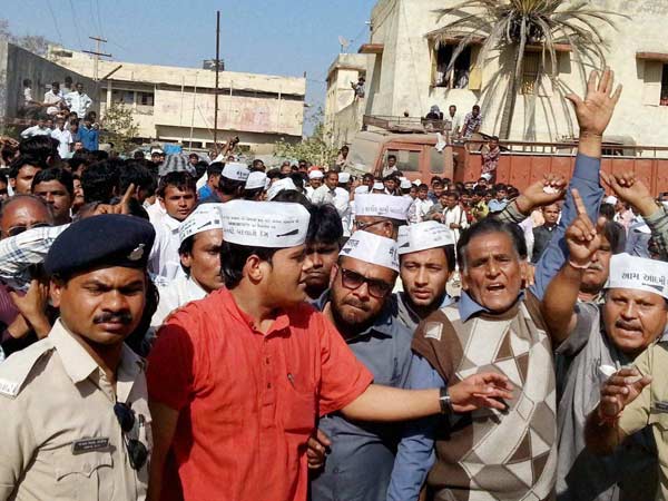 போராட்ட குழு