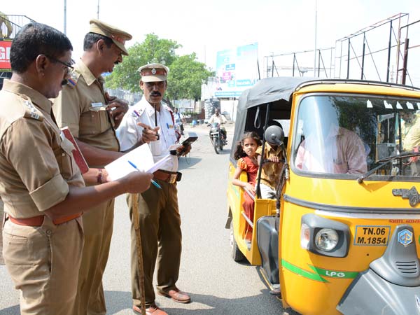 கண்காணிப்புக் குழுக்கள்