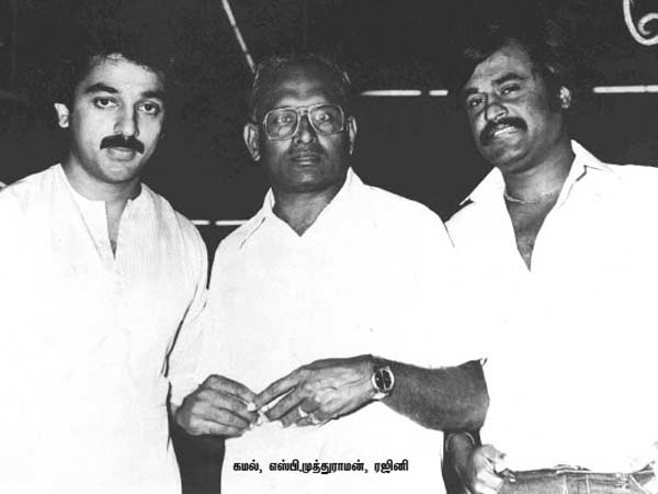 SPM 80 - Subavee Specioal article