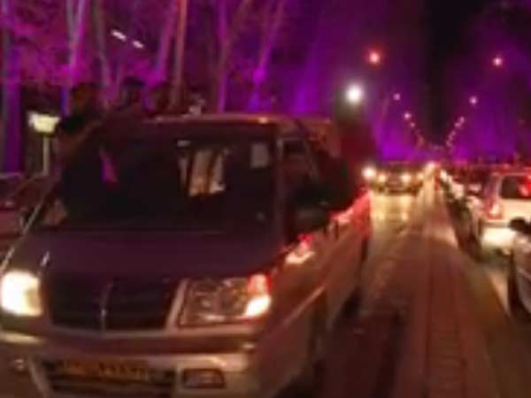 ஈரான் மக்கள் கொண்டாட்டம்