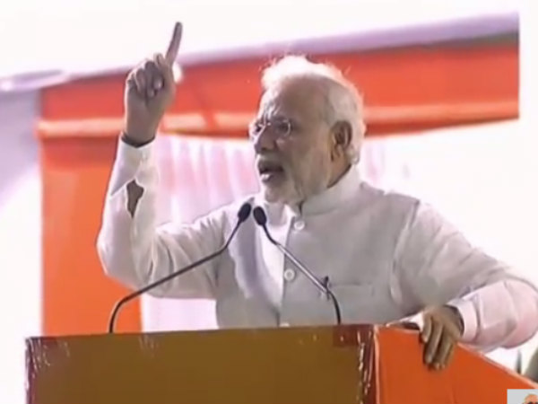 Like four colours in our flag, we want four revolutions for nation's progress, says PM Modi