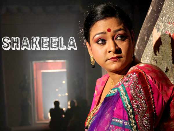 சாவை விட கொடுமையான வலிகள்