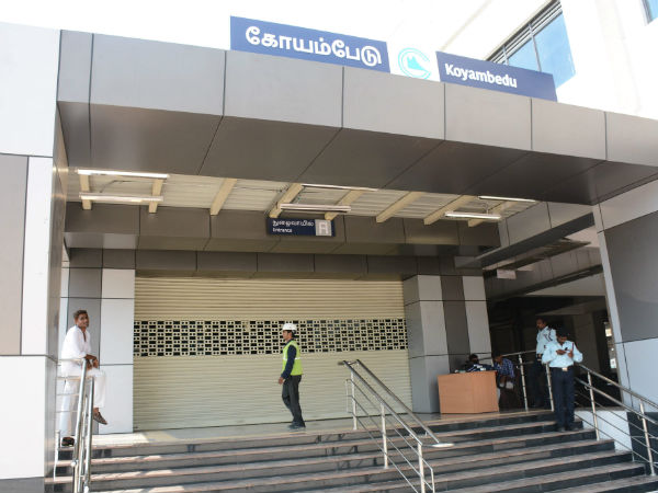 எப்போது துவங்கும்