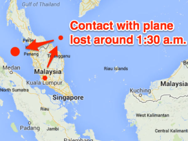 சுட்டு வீழ்த்தப்பட்டதாக தகவல்: