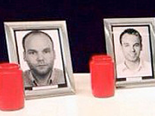 கேப்டன் 