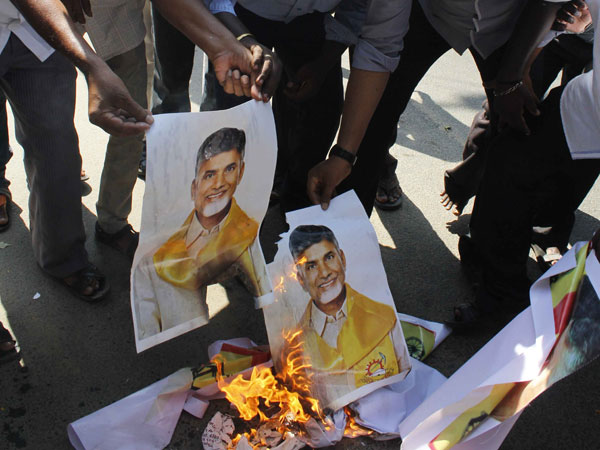 TVK protest against Tamils murder- AP CM effigy burn