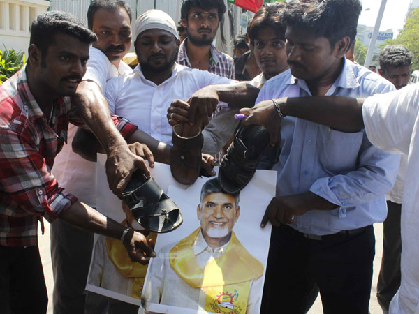 TVK protest against Tamils murder- AP CM effigy burn