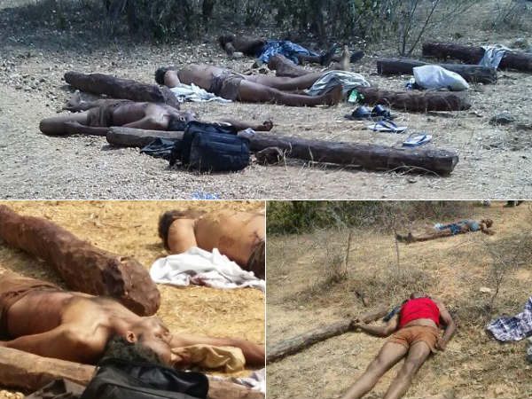 போலி என்கவுண்டர்