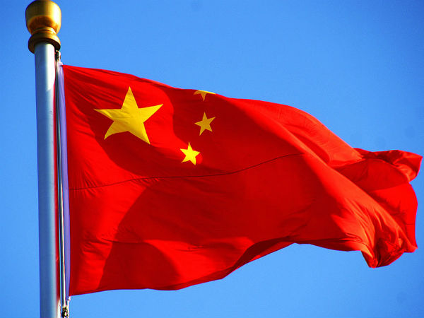 Chinese government offers financial incentive to families to scatter ashes at sea due to lack of space in cemeteries Chinese government offers financial incentive to families to scatter ashes at sea due to lack of space in cemeteries