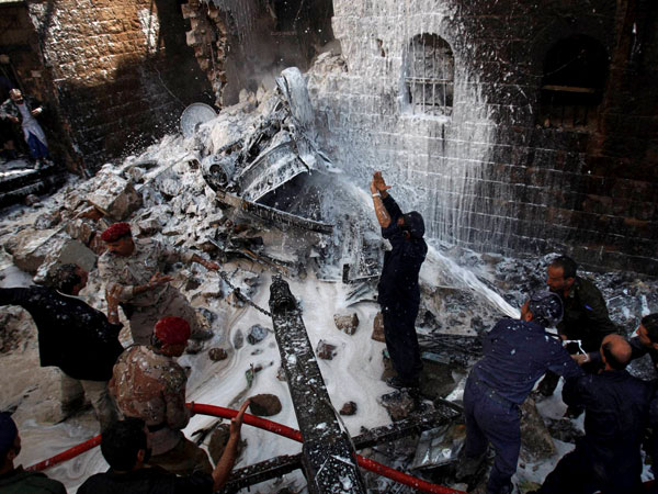 ஐஎஸ்ஐஎஸ்