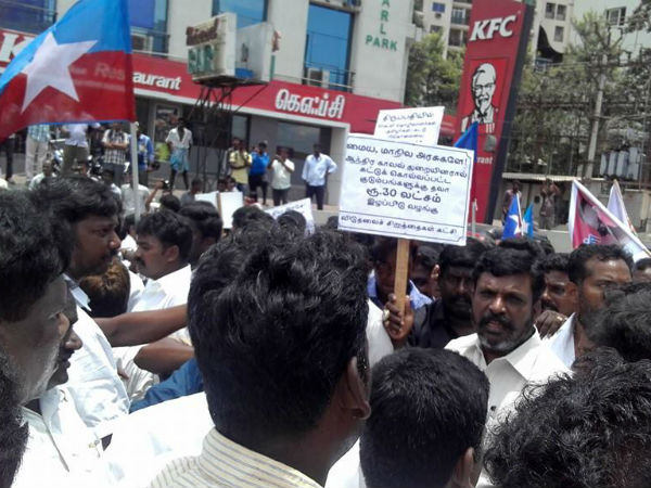 VCK demands to dissolve AP government