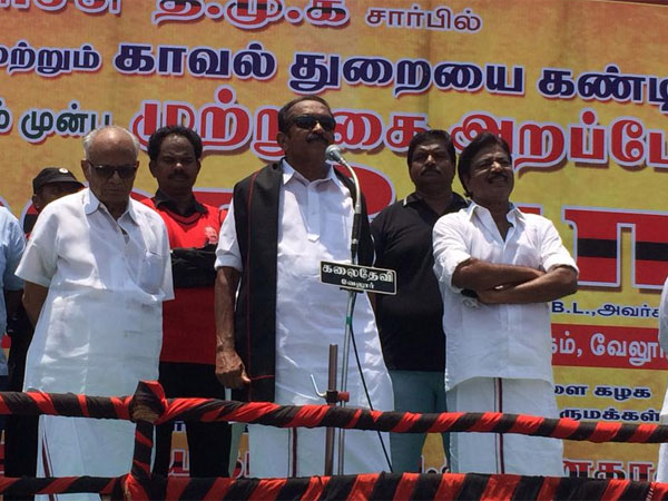 Vaiko holds rally towards Chittoor Vaiko holds rally towards Chittoor