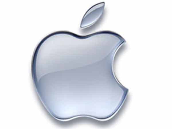 இனி ஈசியா டவுன்லோட்: