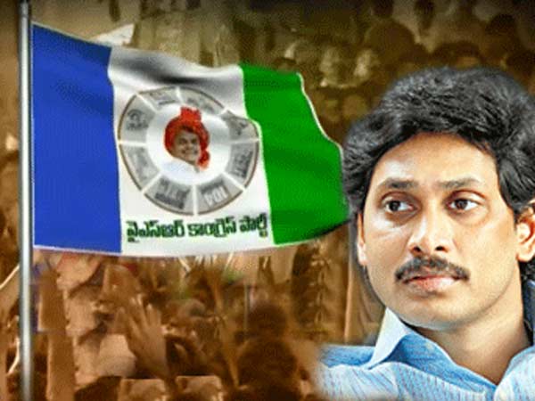 கிலியில் ஒய்.எஸ்.ஆர். காங்கிரஸ்