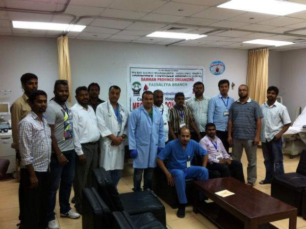 Blood donation camp held in Saudi Arabia