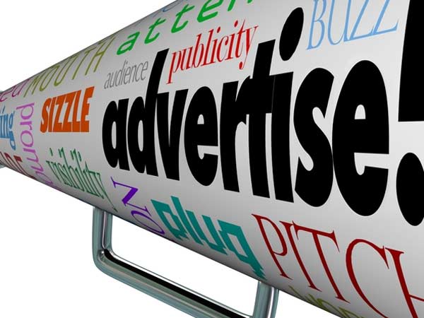 விளம்பரம் கொடுத்து விளம்பரம் கொடுத்து