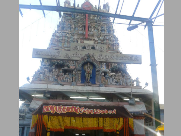 சித்திரை புதுவருடம்