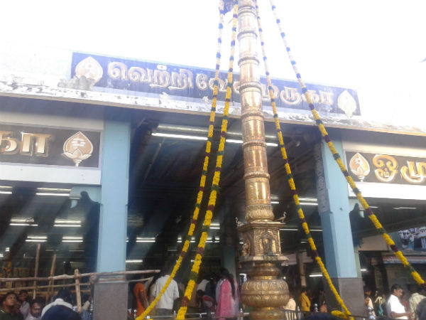 மன்மத வருடம்