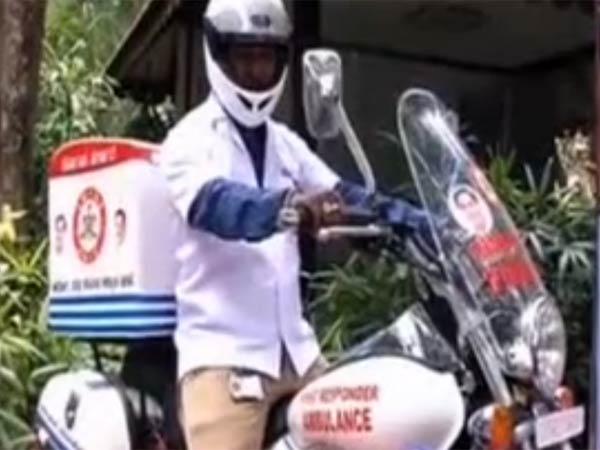 சோதனை அடிப்படையில்...