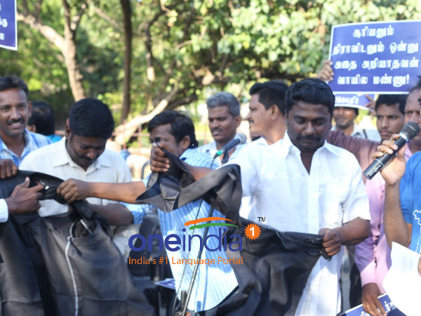 தமிழ் அமைப்புகள் எதிர்ப்பு