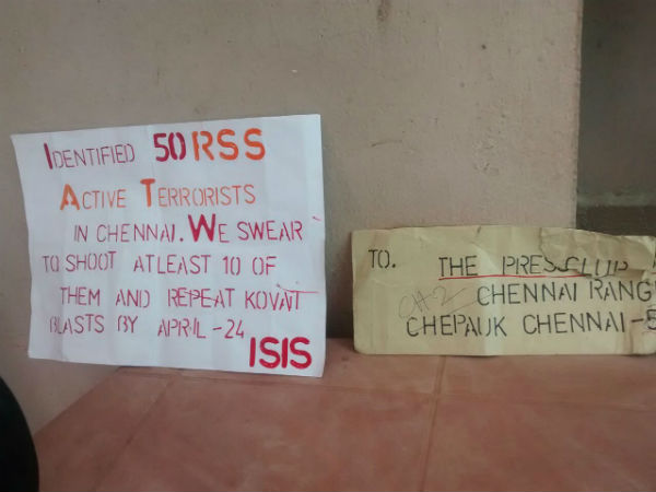 Murder threat to TN R.S.S. leaders by ISIS