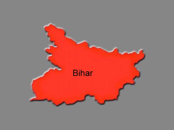 பீகார் தேர்தல்..