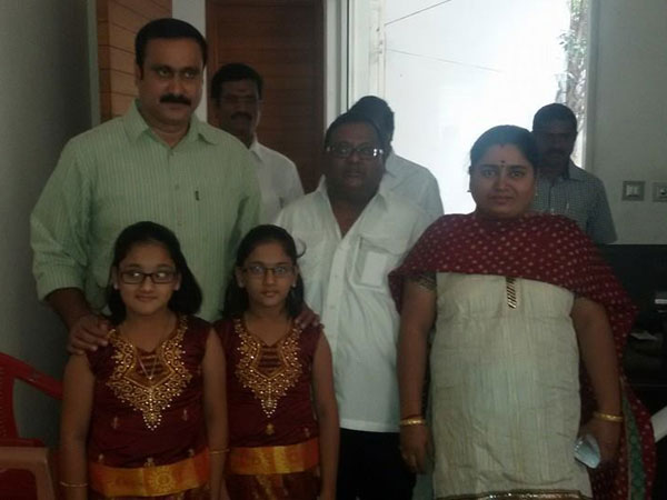 சேலம் மாநாடு