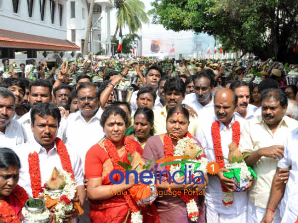 மிளகாய் யாகம்