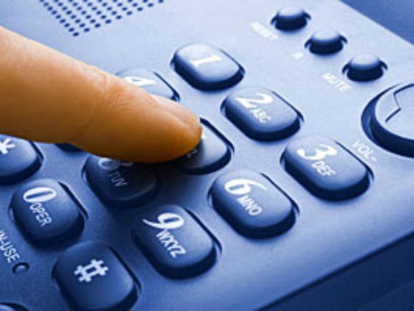 கடும் போட்டி...