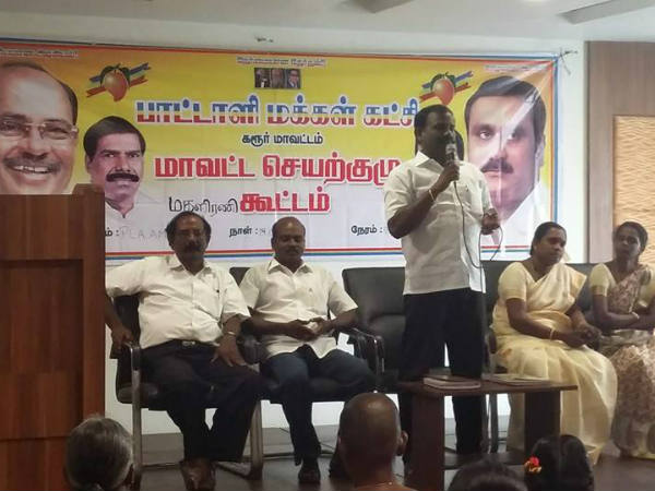 1 lakh PMK women to participate in anti liquor protest in Karur
