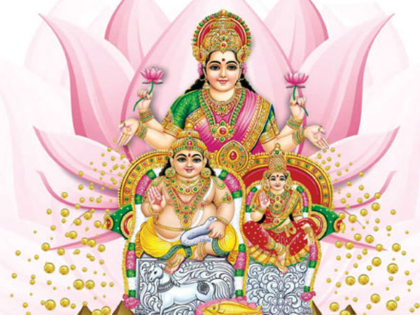 மகாலட்சுமி பூஜை