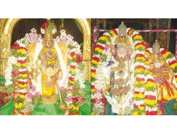திருக்கல்யாணம்
