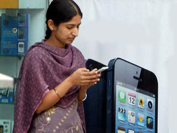 உடனடியாக திரையில் தெரியும்: