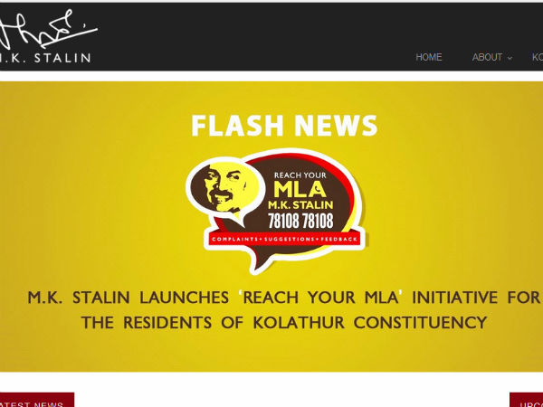 தமிழோடு ஆங்கிலமும்