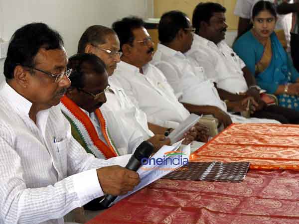 2016 தேர்தலுக்கான அரசியல் பாதை
