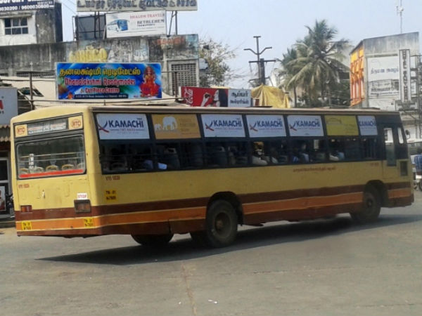 ஆபரேஷன் வெட்டிங் ஹால்