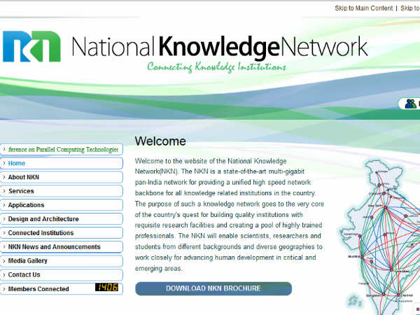www.nkn.in