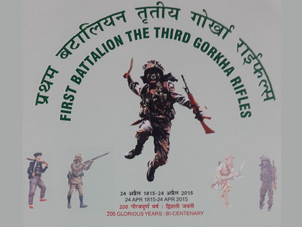 கால்பந்தில் பிரமாதம்