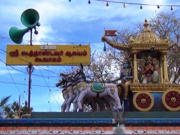 Koovaham festival begins